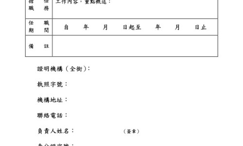 紫花地丁的功效与作用图片 皮肤病-紫花地丁作用与功效专区_紫花地丁的功效与作用及禁忌专区_紫花地丁外用功效与作用网
